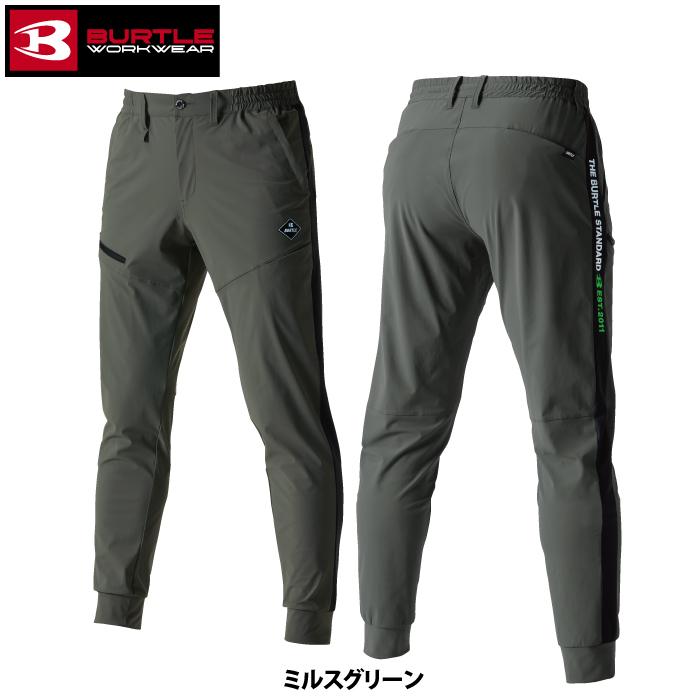バートル BURTLE 作業着 作業ズボン 4082 ジョガーパンツ S-XL 作業服 おしゃれ ドライ 冷感 | BURTLE | 07