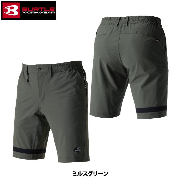 バートル BURTLE 作業着 作業ズボン 4083 ショートパンツ S-XL 作業服 おしゃれ ドライ 冷感 | BURTLE | 07