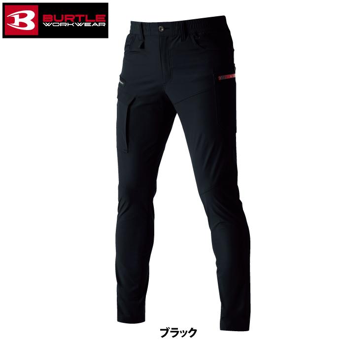 バートル BURTLE 作業着 作業ズボン 462 カーゴパンツ S-XL 作業服 おしゃれ ドライ | BURTLE | 10