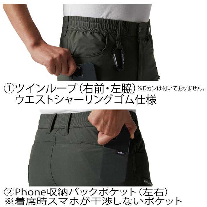 バートル BURTLE 作業着 作業ズボン 462 カーゴパンツ S-XL 作業服 おしゃれ ドライ | BURTLE | 05