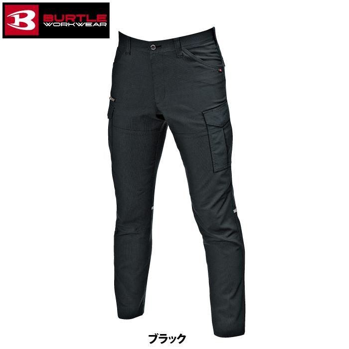 バートル BURTLE 作業着 作業ズボン 9092 カーゴパンツ S-3L 作業服 おしゃれ 春夏 反射板 ストレッチ 9091対応 ズボン | BURTLE | 09