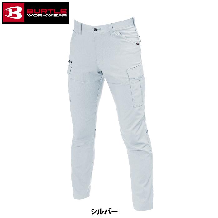バートル BURTLE 作業着 作業ズボン 9092 カーゴパンツ S-3L 作業服 おしゃれ 春夏 反射板 ストレッチ 9091対応 ズボン | BURTLE | 11