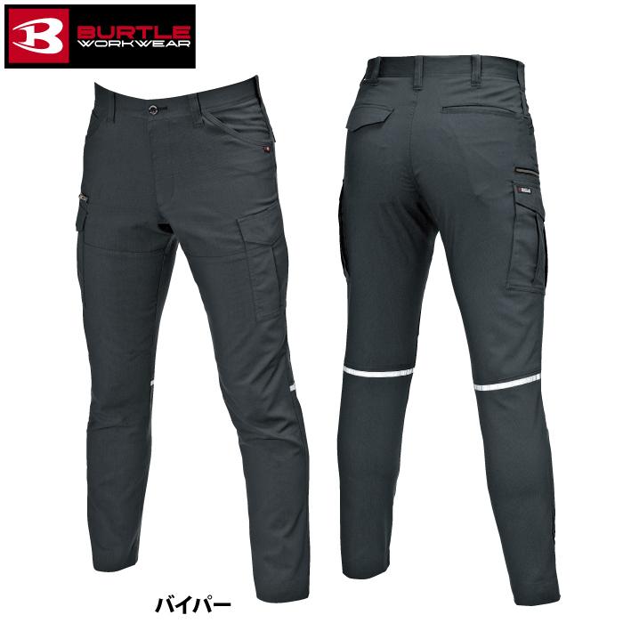 バートル BURTLE 作業着 作業ズボン 9092 カーゴパンツ 4L-5L 作業服 おしゃれ 春夏 反射板 ストレッチ 9091対応 ズボン | BURTLE | 08