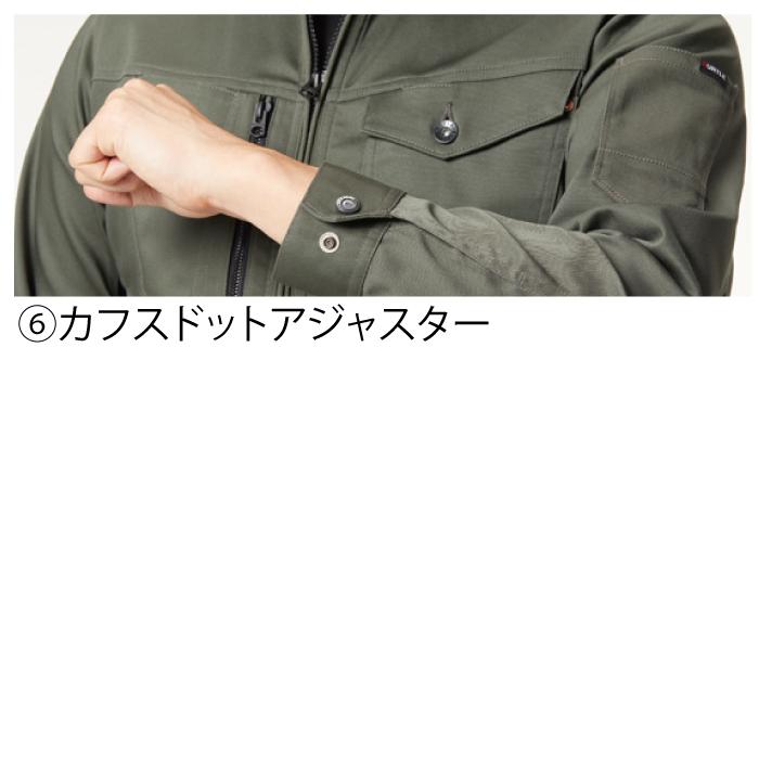 バートル BURTLE 作業着 671 ジャケット 5L 作業服 オールシーズン ストレッチ 672対応 爆買 | BURTLE | 07