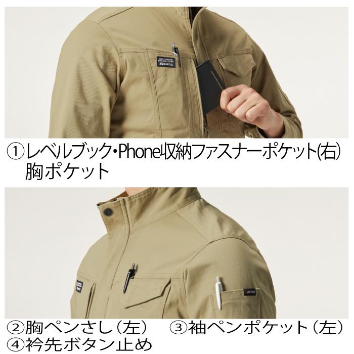 バートル BURTLE 作業着 681 ジャケット 5L 作業服 オールシーズン ストレッチ 682対応 爆買 | BURTLE | 05