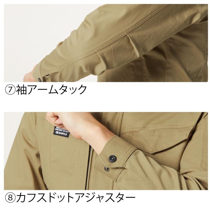 バートル BURTLE 作業着 681 ジャケット 5L 作業服 オールシーズン ストレッチ 682対応 爆買 | BURTLE | 07
