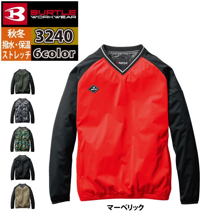 (即日一部あり)バートル BURTLE 作業着 防寒着 3240 ストレッチピステ S-XL 作業服 秋冬 撥水 保温 爆買 | BURTLE | 09