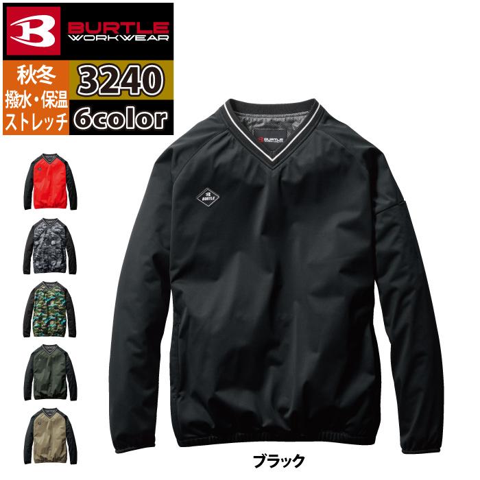(即日一部あり)バートル BURTLE 作業着 防寒着 3240 ストレッチピステ S-XL 作業服 秋冬 撥水 保温 爆買 | BURTLE | 12