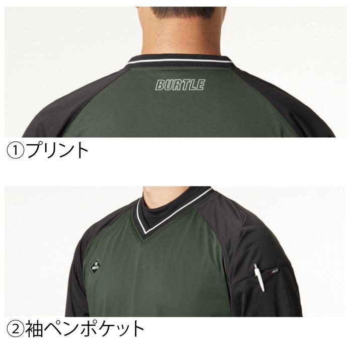 バートル BURTLE 作業着 3240 ストレッチピステ XXL 作業服 秋冬 撥水 保温 爆買 | BURTLE | 05