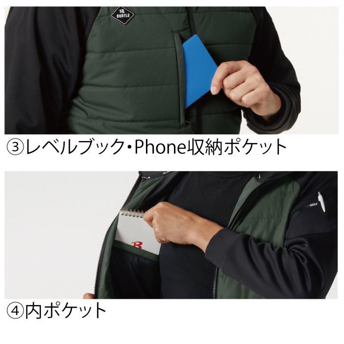 (即日一部あり)バートル BURTLE 作業着 防寒着 3220 ヒーターフーディJKT S-XL 秋冬 TC500サーモクラフト対応 爆買 | BURTLE | 07