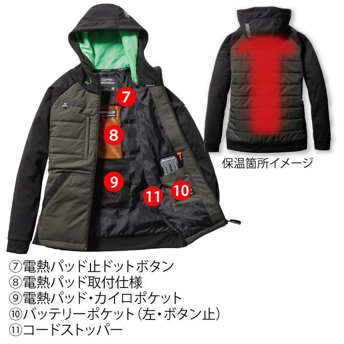 バートル BURTLE 作業着 防寒着 3220 ヒーターフーディJKT XXL 作業服 秋冬 TC500サーモクラフト対応 爆買 | BURTLE | 08