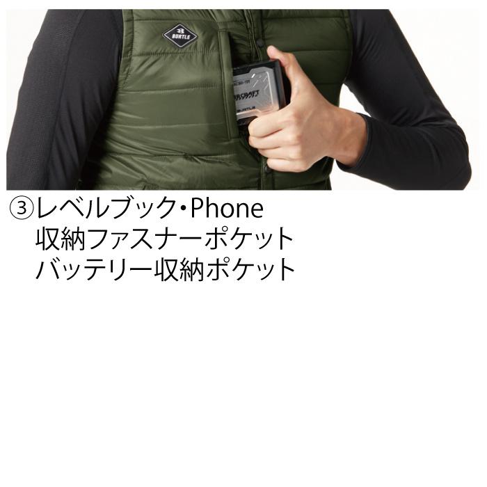 (即日一部あり)バートル BURTLE 作業着 防寒着 3254 ダウンベスト S-XL 作業服 秋冬 TC500サーモクラフト対応 爆買 | BURTLE | 06
