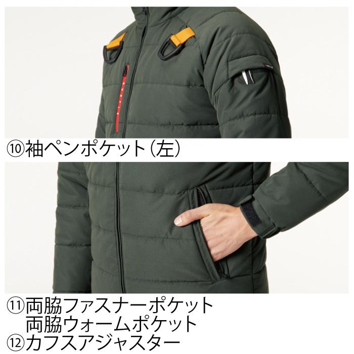 (即日一部あり)バートル BURTLE 作業着 防寒着 5040 防寒ジャケット S-XL 作業服 秋冬 TC500サーモクラフト対応 | BURTLE | 06