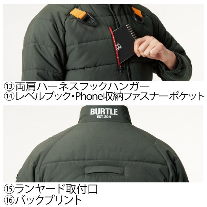 バートル BURTLE 作業着 防寒着 5040 防寒ジャケット 3XL 作業服 秋冬 TC500サーモクラフト対応 爆買 | BURTLE | 07