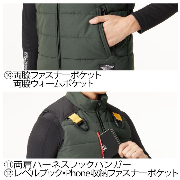 バートル BURTLE 作業着 防寒着 5044 防寒ベスト S-XL 作業服 秋冬 TC500サーモクラフト対応 2023モデル 爆買 | BURTLE | 06
