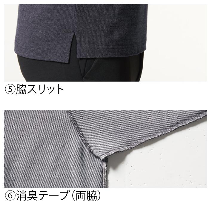 バートル BURTLE 作業着 インナー 4094 ヘビーウエイトポロシャツ 3XL 作業服 秋冬 | BURTLE | 07