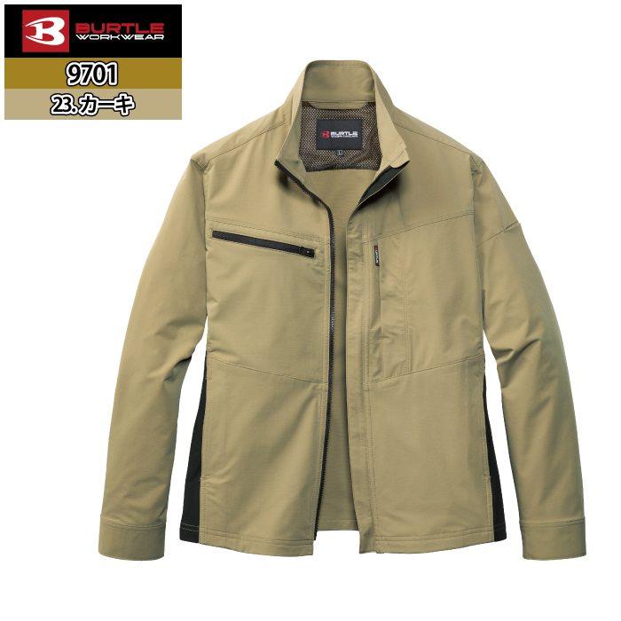 バートル BURTLE 作業着 9701 ジャケット 3L 作業服 おしゃれ イージーケア JIS適合制電 | BURTLE | 10