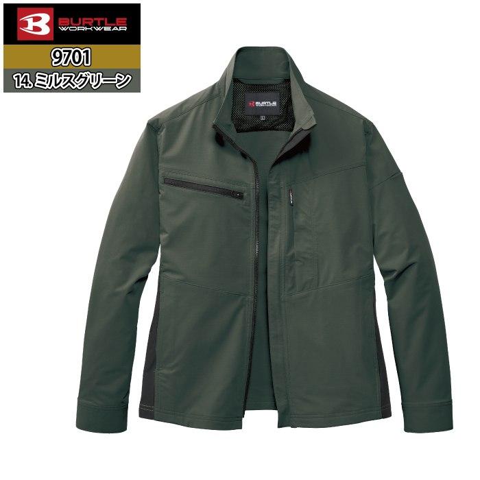 バートル BURTLE 作業着 9701 ジャケット 3L 作業服 おしゃれ イージーケア JIS適合制電 | BURTLE | 12