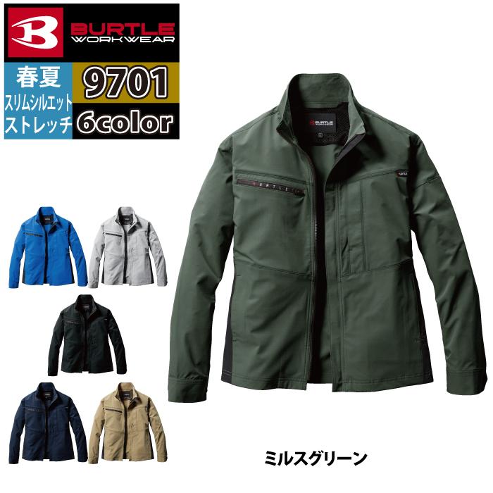 バートル BURTLE 作業着 2024春夏新作 9701 ジャケット 3L 作業服 おしゃれ イージーケア JIS適合制電｜burtle｜14