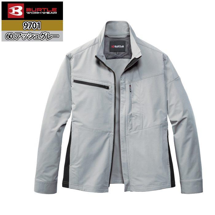 バートル BURTLE 作業着 9701 ジャケット 3L 作業服 おしゃれ イージーケア JIS適合制電 | BURTLE | 14