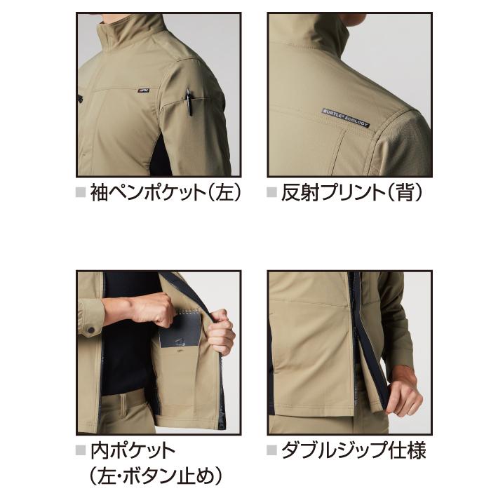 バートル BURTLE 作業着 2024春夏新作 9701 ジャケット 4L 作業服 おしゃれ イージーケア JIS適合制電 爆買 | BURTLE | 06