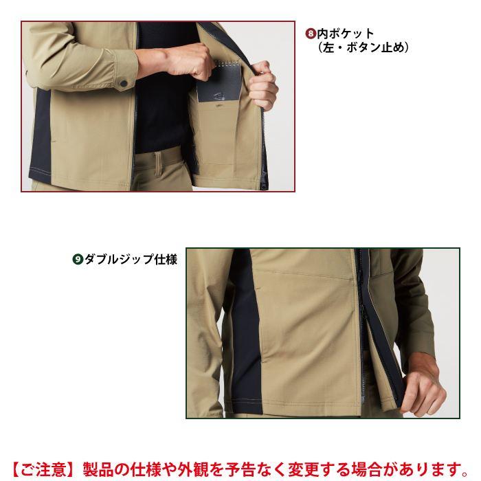 バートル BURTLE 作業着 9701 ジャケット 4L 作業服 おしゃれ イージーケア JIS適合制電 | BURTLE | 08