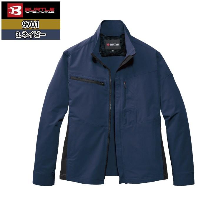 バートル BURTLE 作業着 9701 ジャケット 5L 作業服 おしゃれ イージーケア JIS適合制電 | BURTLE | 11