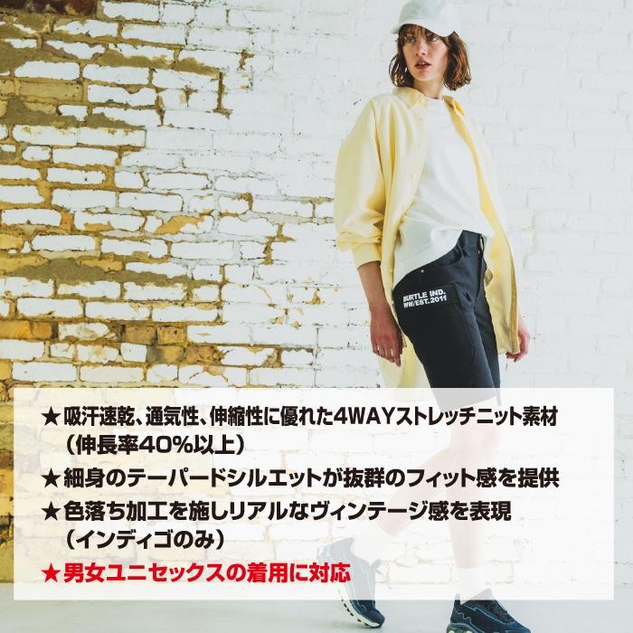 バートル BURTLE 作業着 作業ズボン 2024春夏新作 497 ショートカーゴパンツ S-XXL 吸汗速乾 テーパード ストレッチ 爆買 | BURTLE | 02