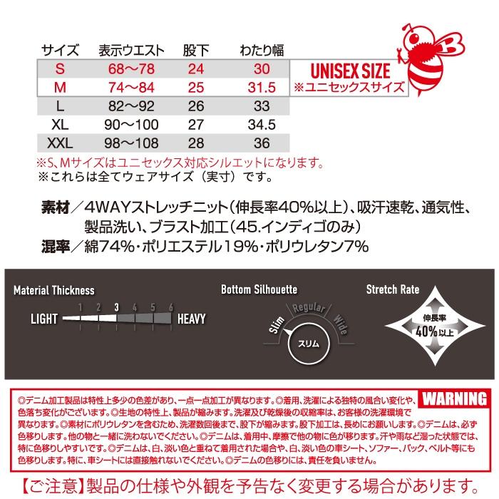 バートル BURTLE 作業着 作業ズボン 2024春夏新作 497 ショートカーゴパンツ S-XXL 吸汗速乾 テーパード ストレッチ 爆買 | BURTLE | 03