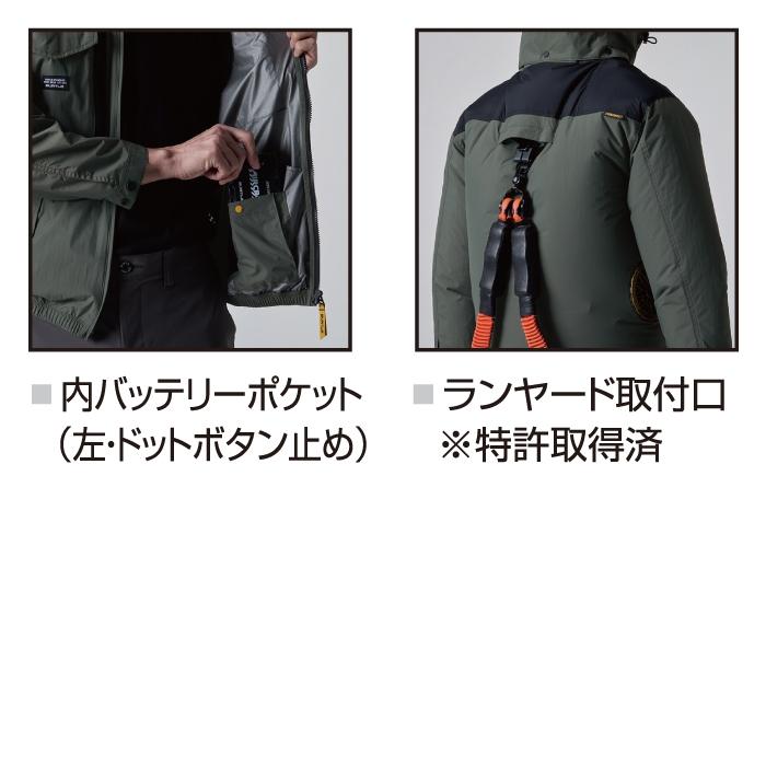 バートル BURTLE 作業着 2025春夏新作 エアークラフト AC1151 タクティカルブルゾン XXL 単品 作業服 サイドファン 遮熱 爆買 | BURTLE | 07
