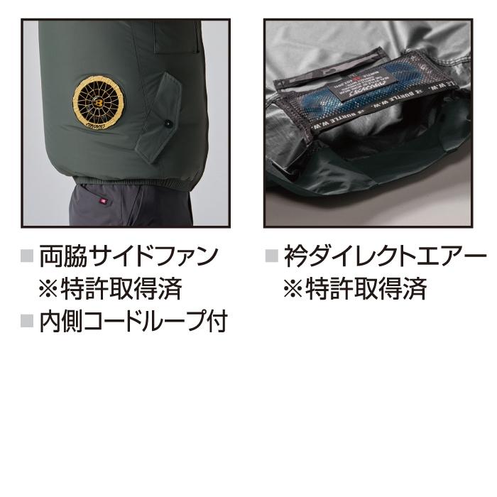 バートル BURTLE 作業着 2025春夏新作 エアークラフト AC1154 タクティカルベスト XXL 単品 作業服 サイドファン 遮熱 爆買 | BURTLE | 08