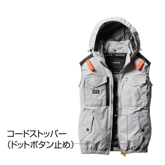 バートル BURTLE 作業着 2025春夏新作 エアークラフト AC1154 タクティカルベスト 3XL 単品 作業服 サイドファン 遮熱 爆買 | BURTLE | 09