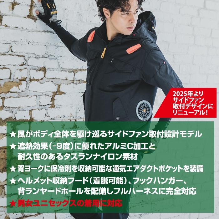 バートル BURTLE 作業着 2025春夏新作 エアークラフト AC1156 タクティカル半袖ブルゾン S-XL 作業服 単品 サイドファン 遮熱 AIRCRAFT 爆買 | BURTLE | 02