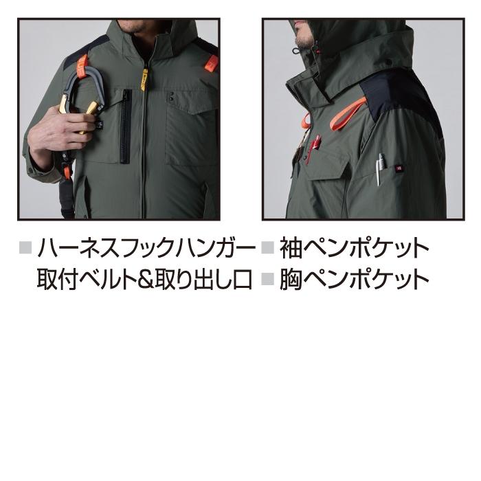 バートル BURTLE 作業着 2025春夏新作 エアークラフト AC1156 ACタクティカル半袖ブルゾン XXL 作業服 単品 サイドファン 遮熱 爆買 | BURTLE | 06