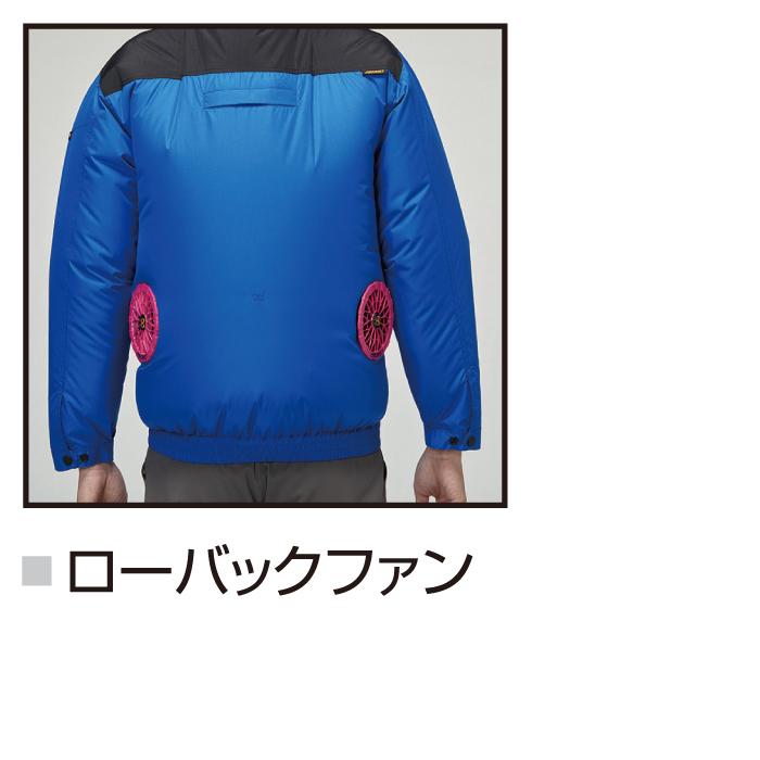 バートル BURTLE 作業着 エアークラフト AC1191 ACフーディジャケット XXL 作業服 単品 遮熱 | BURTLE | 09