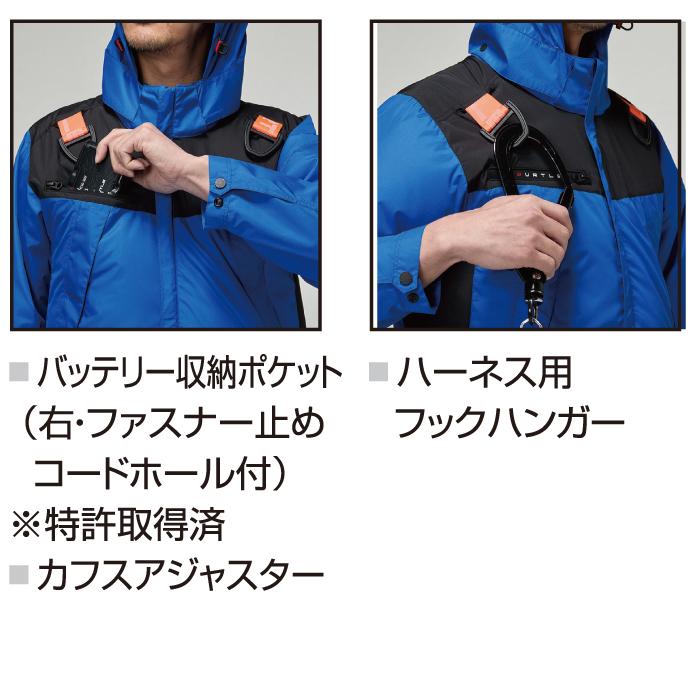 バートル BURTLE 作業着 エアークラフト AC1191 ACフーディジャケット XXL 作業服 単品 遮熱 | BURTLE | 05