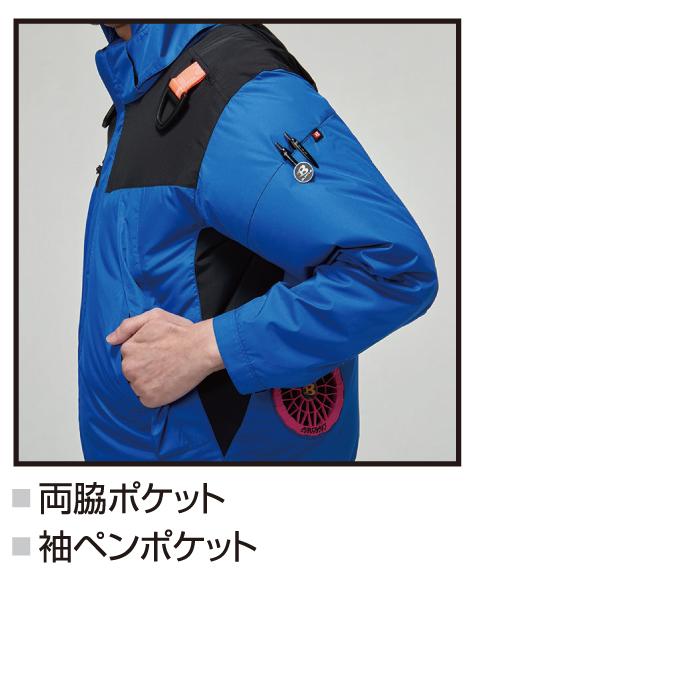 バートル BURTLE 作業着 エアークラフト AC1191 ACフーディジャケット XXL 作業服 単品 遮熱 | BURTLE | 06