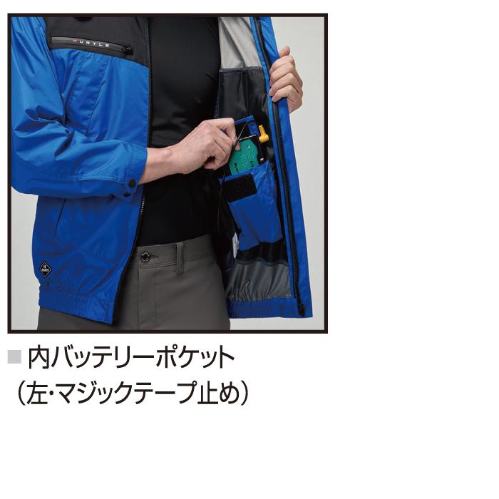バートル BURTLE 作業着 エアークラフト AC1191 ACフーディジャケット XXL 作業服 単品 遮熱 | BURTLE | 08