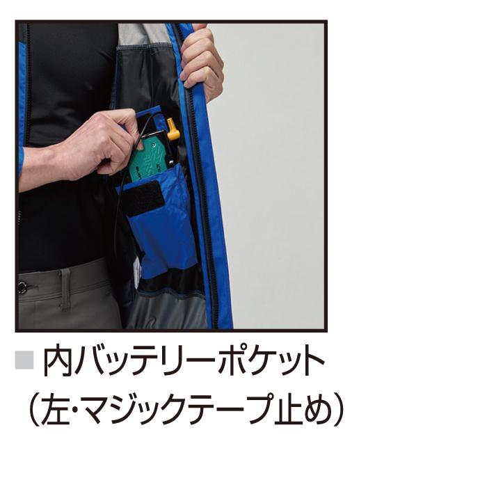 バートル BURTLE 作業着 エアークラフト AC1194 ACフーディベスト XXL 作業服 単品 遮熱 | BURTLE | 09