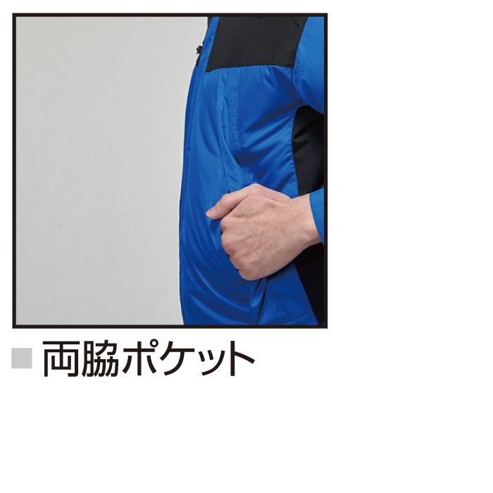 バートル BURTLE 作業着 エアークラフト AC1194 ACフーディベスト XXL 作業服 単品 遮熱 | BURTLE | 07