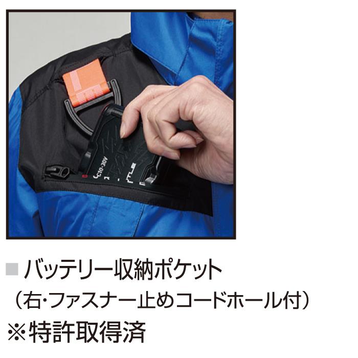 バートル BURTLE 作業着 エアークラフト AC1194 ACフーディベスト 3XL 作業服 単品 遮熱 | BURTLE | 05