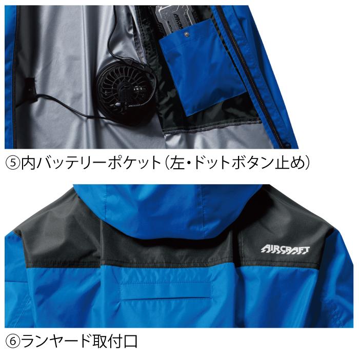 バートル BURTLE 作業着 2024春夏新作 エアークラフト AC1194 ACフーディベスト 3XL 作業服 単品 遮熱 爆買 | BURTLE | 07