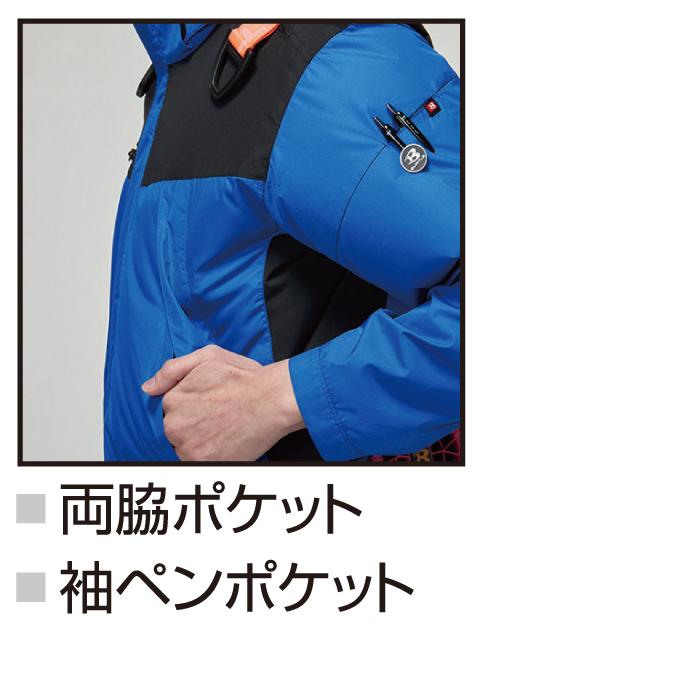 バートル BURTLE 作業着 エアークラフト AC1196 フーディ半袖ジャケット S-XL 作業服 単品 春夏 遮熱 AIRCRAFT | BURTLE | 07