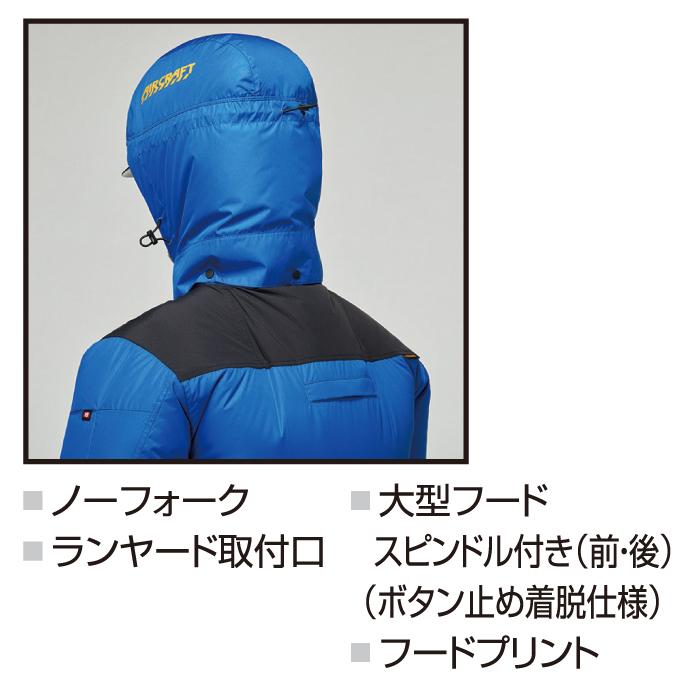 バートル BURTLE 作業着 エアークラフト AC1196 フーディ半袖ジャケット S-XL 作業服 単品 春夏 遮熱 AIRCRAFT | BURTLE | 08