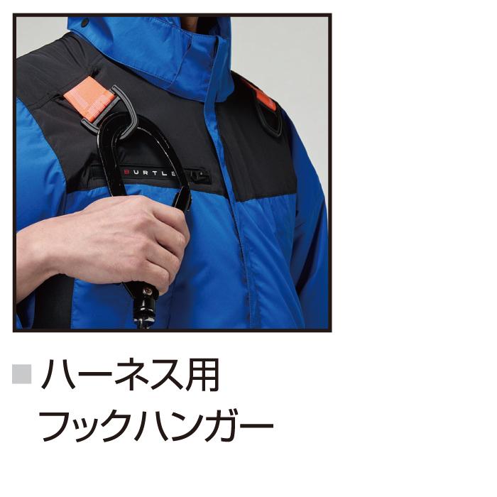 バートル BURTLE 作業着 エアークラフト AC1196 ACフーディ半袖ジャケット XXL 作業服 単品 遮熱 | BURTLE | 06