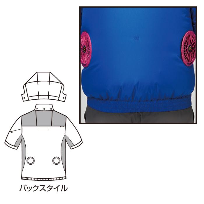 バートル BURTLE 作業着 エアークラフト AC1196 ACフーディ半袖ジャケット 3XL 作業服 単品 遮熱 | BURTLE | 11