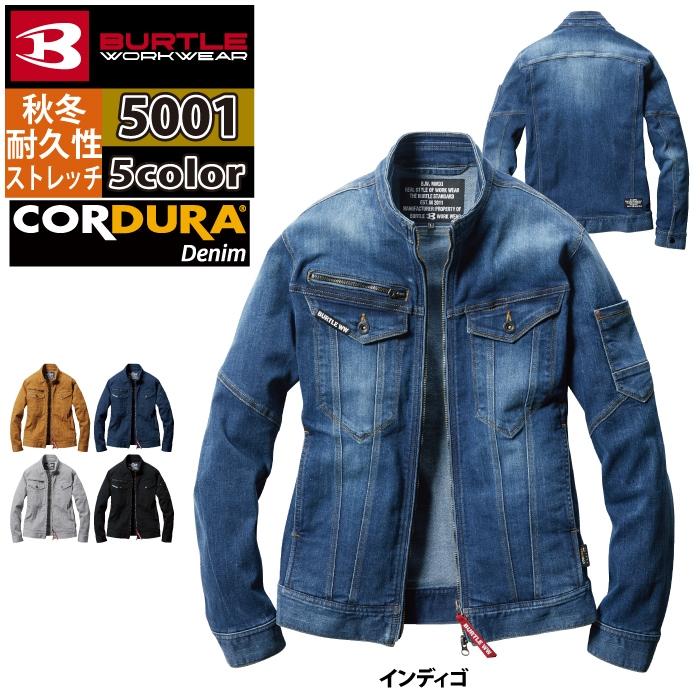 バートル BURTLE 作業着 2024秋冬新作 5001 ジャケット S-LL タフ スリム 作業服 おしゃれ デニム 爆買 | BURTLE | 07