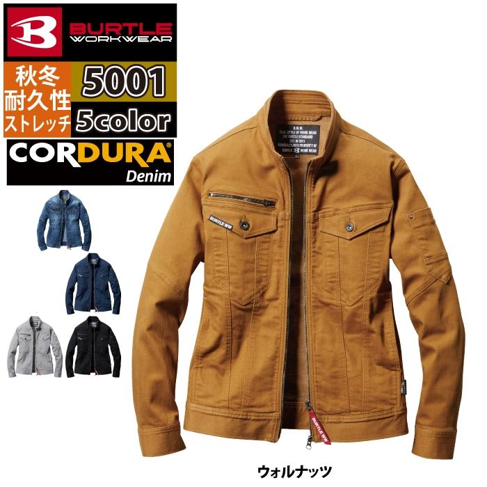 バートル BURTLE 作業着 2024秋冬新作 5001 ジャケット S-LL タフ スリム 作業服 おしゃれ デニム 爆買 | BURTLE | 08