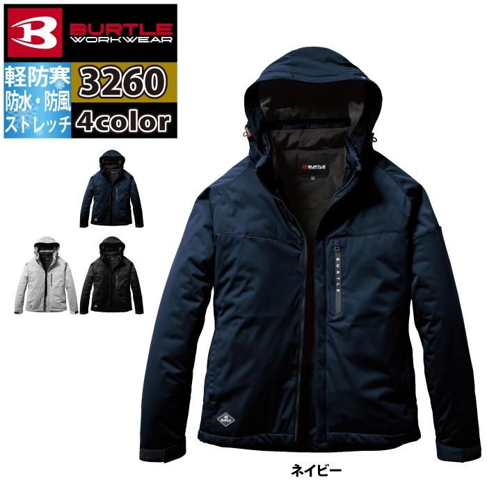 バートル BURTLE 作業着 防寒着 2024秋冬新作 3260 ストレッチフーディ防寒ジャケット XXL 作業服 おしゃれ 撥水 防風 保温 爆買 | BURTLE | 08