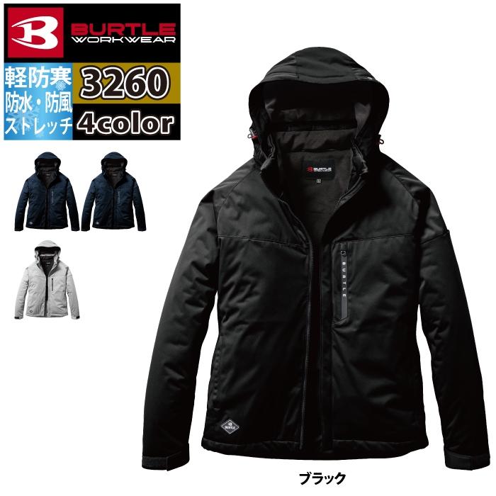 バートル BURTLE 作業着 防寒着 2024秋冬新作 3260 ストレッチフーディ防寒ジャケット 3XL 作業服 おしゃれ 撥水 防風 保温 爆買 | BURTLE | 09